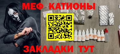 скорость mdpv Ростов-на-Дону