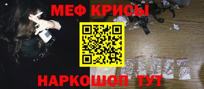 скорость mdpv Ростов-на-Дону