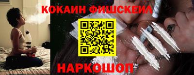 скорость mdpv Ростов-на-Дону