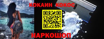 скорость mdpv Ростов-на-Дону