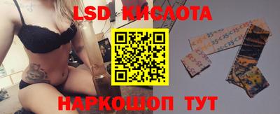 гашик Ртищево