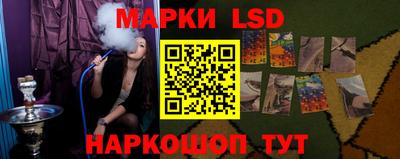 гашик Ртищево