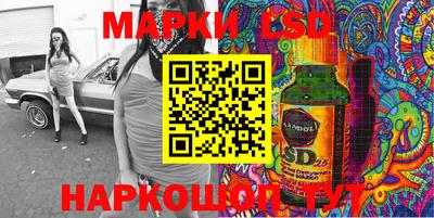 мефедрон VHQ Ростов Великий