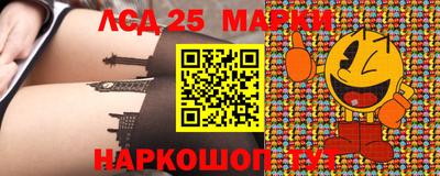 скорость mdpv Ростов-на-Дону
