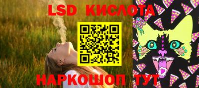 гашик Ртищево