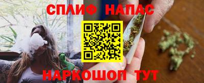 мефедрон VHQ Ростов Великий