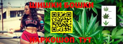 мефедрон VHQ Ростов Великий