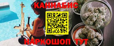 мефедрон VHQ Ростов Великий
