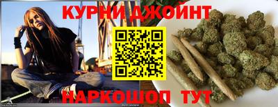 мефедрон VHQ Ростов Великий