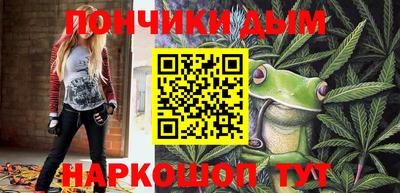гашик Ртищево