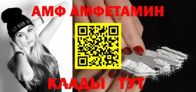 гашик Ртищево