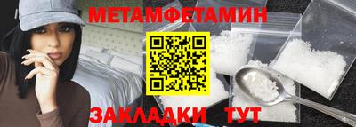 скорость mdpv Ростов-на-Дону