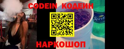 скорость mdpv Ростов-на-Дону