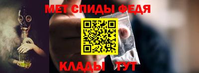 гашик Ртищево