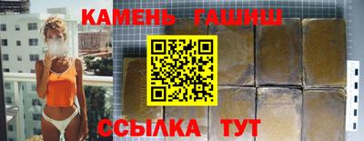 мефедрон VHQ Ростов Великий