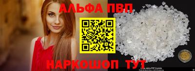 гашик Ртищево