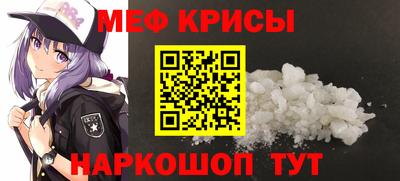 гашик Ртищево