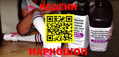 скорость mdpv Ростов-на-Дону